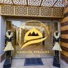 Отель Mamlouk Pyramids Hotel, фото 29