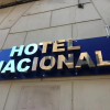 Отель Nacional, фото 14