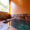 Отель Yunohira Onsen Ryokan Hakuunso <Oita>, фото 4