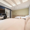 Отель Suyu Yuria Hotel, фото 34