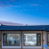 Отель Stewardess Inn, фото 14