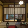 Отель Shakudo-an Machiya House, фото 18