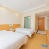 Отель 99inn Selected (Lanzhou Zhongchuan Airport), фото 22