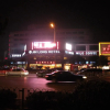 Отель Golden Dragon Hotel, фото 1