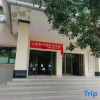 Отель Lanzhou Changtong Guest House, фото 11