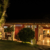 Отель Vila Jardim, фото 1