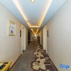 Отель Tianmai Business Hotel (Cangfanggou Road No.12 Middle School Branch), фото 11