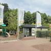 Отель Vakantiepark Duinrust, фото 11
