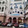 Отель Today Inns Changde Pedestrian Street Changde в Чангде