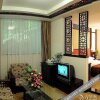 Отель Huating Holiday Inn, фото 28
