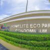 Отель Eco Park Serviced Apartments, фото 1