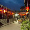 Отель Pingyao Jinshidi Inn, фото 14