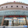 Отель Baiyin Renan Hotel, фото 8