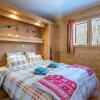 Отель Iris A3 Chalet Delys, фото 4