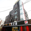 Отель Gwangju Yangdong Jjak, фото 22