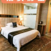 Отель Zuxiang Huijing Hotel, фото 4