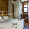 Отель Appartement Majestic, фото 14