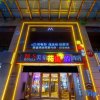 Отель Meisu • Huaxuan Hotel (Xuancheng Guogou Plaza Branch), фото 16