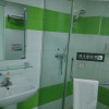 Отель 7 Days Premium Hotel Changsha West Bus Station Meixihu East Metro Station, фото 7