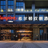 Отель Hampton by Hilton Xuzhou Xinhuai Center, фото 23