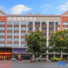 Отель Yixuan International Hotel (Zhongshan Pedestrian Street Rongcheng Tianjie Branch), фото 1