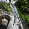 Отель Hatcho no Yu Hot Spring Ryokan, фото 19