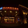 Отель Oriental Ocean Hotel Yantai, фото 1
