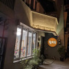 Отель itravel Hostel, фото 31