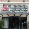 Отель Jinjiang Inn Xiamen Exhibition Center, фото 13