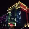 Отель Linghang International Hotel, фото 22