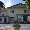 Отель Villa with 8 Bedrooms in Bonnieux, with Wonderful Mountain View, Private Pool, Furnished Garden, фото 26