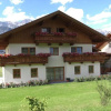 Отель Ferienwohnung Prader, фото 9