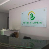 Отель Filipéia Tambaú, фото 2