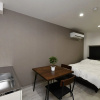 Отель Suzumaru Hotel - Hostel, фото 3