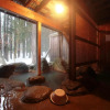 Отель Yunohirakan, фото 18