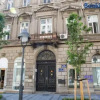 Отель City Break Apartments - Knez Mihajlova, фото 2