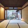 Отель Kyoto Gion Yasaka no Yado, фото 28