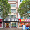 Отель Chuxiong 7 Hotel, фото 4