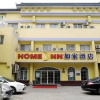 Отель Home Inn Hangzhou Xiaoshan Central Square Renmin Road Metro Station, фото 21