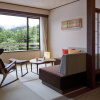 Отель Yu No Mori Hotel Shidotaira, фото 7