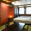 Отель Aomori - Hotel / Vacation STAY 18500, фото 6