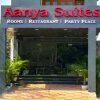 Отель Anaya Suites, фото 1