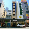 Отель Namba Guesthouse HIVE - Hostel, фото 1