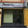 Отель Banaras Guest House, фото 1