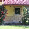 Отель Dom na Klonowym Wzgórzu, фото 1