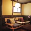 Отель K's House Takayama - Quality Hostels, фото 33