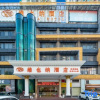 Отель Vienna Hotel Shenzhen Baoan Xinan, фото 1
