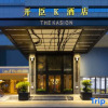Отель Kasion K Hotel Yiwu, фото 11