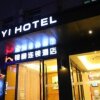 Отель Jinyi Hotel (West Zhongshan Rd Dazhao), фото 2
