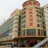 Отель Dongyue Hotel, фото 25